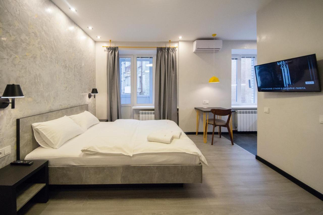 Apartments Near Parus Business Centre Kiev Extérieur photo