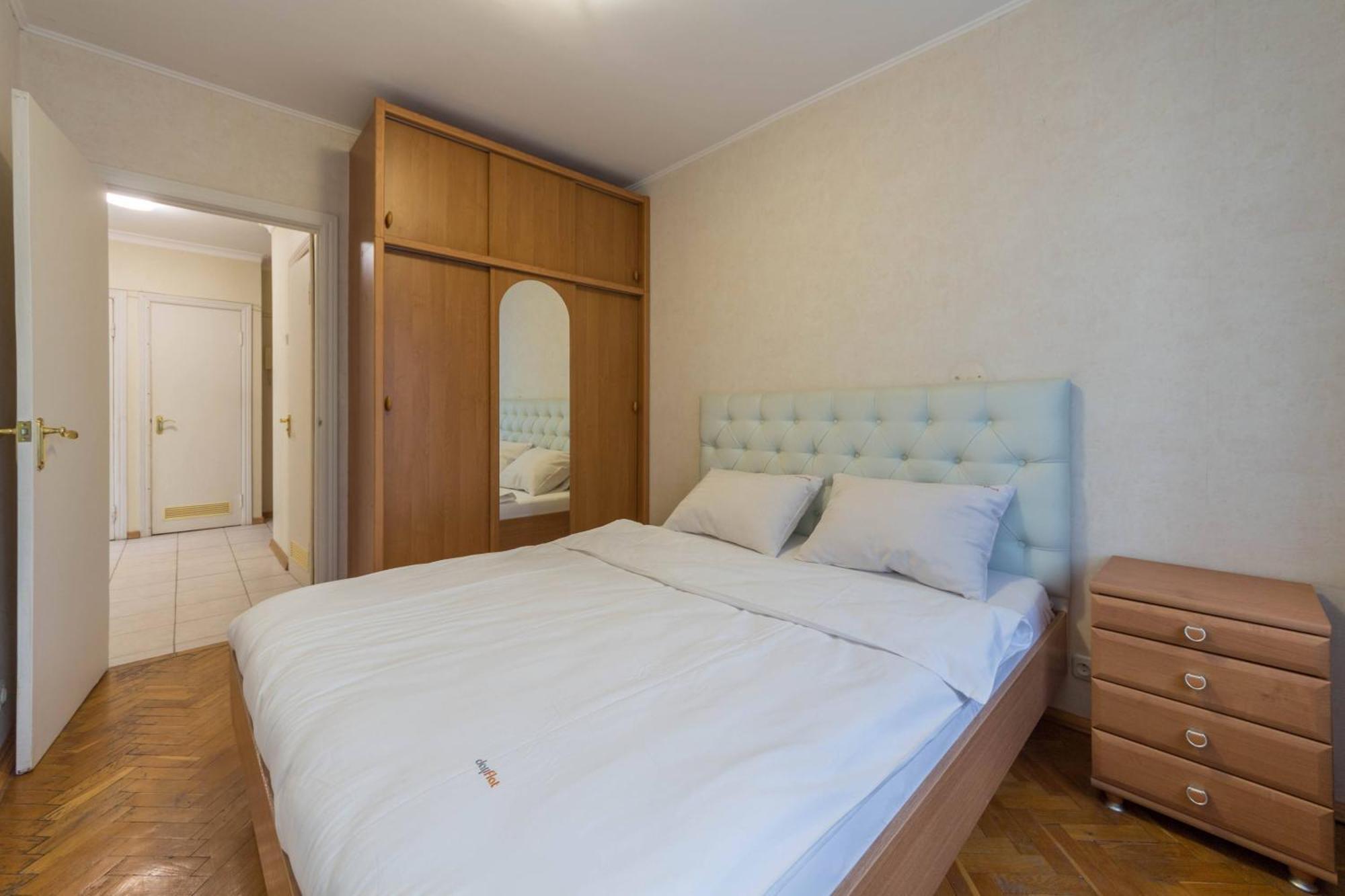 Apartments Near Parus Business Centre Kiev Extérieur photo